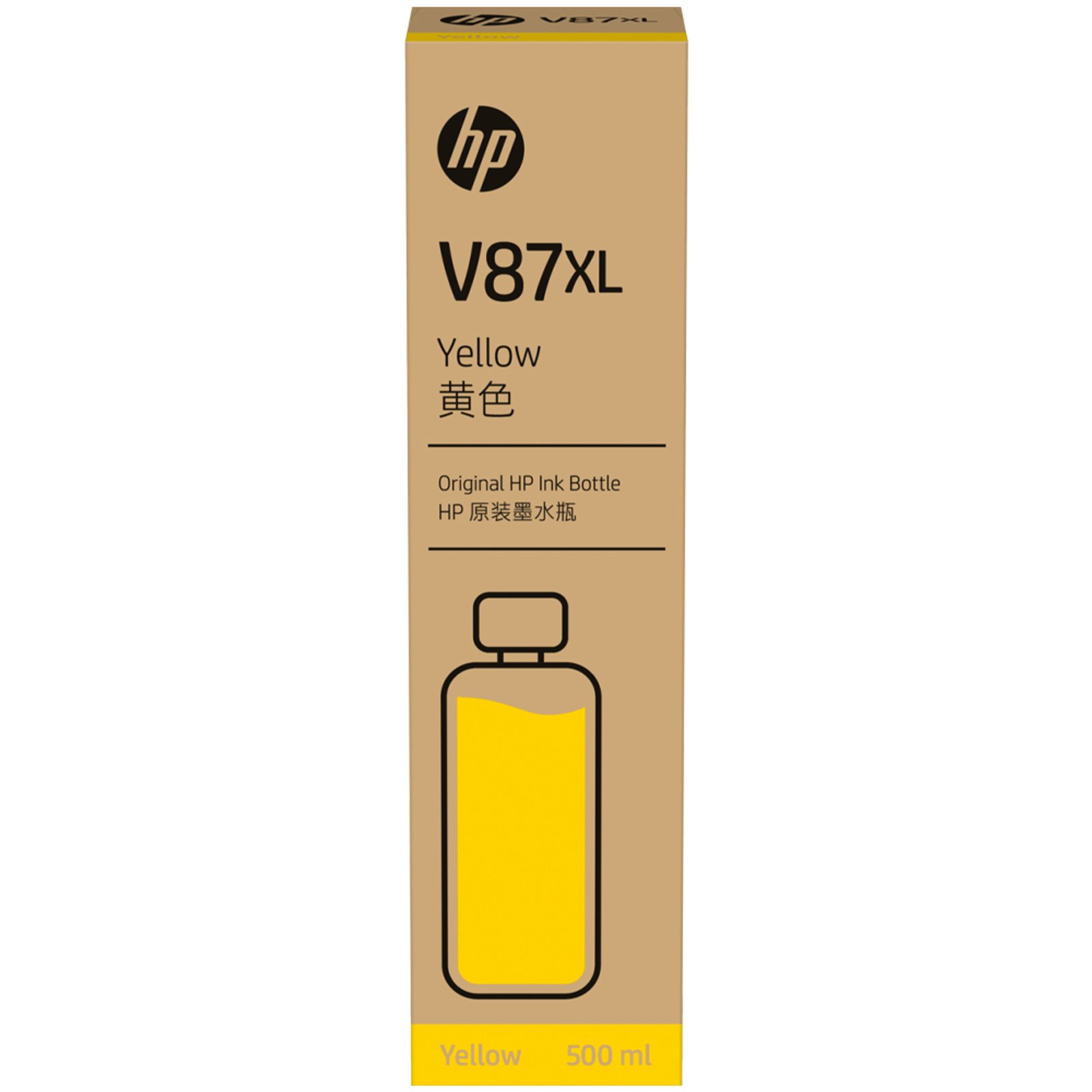 Garrafa de Tinta HP V87XL Amarelo 500ml O...
